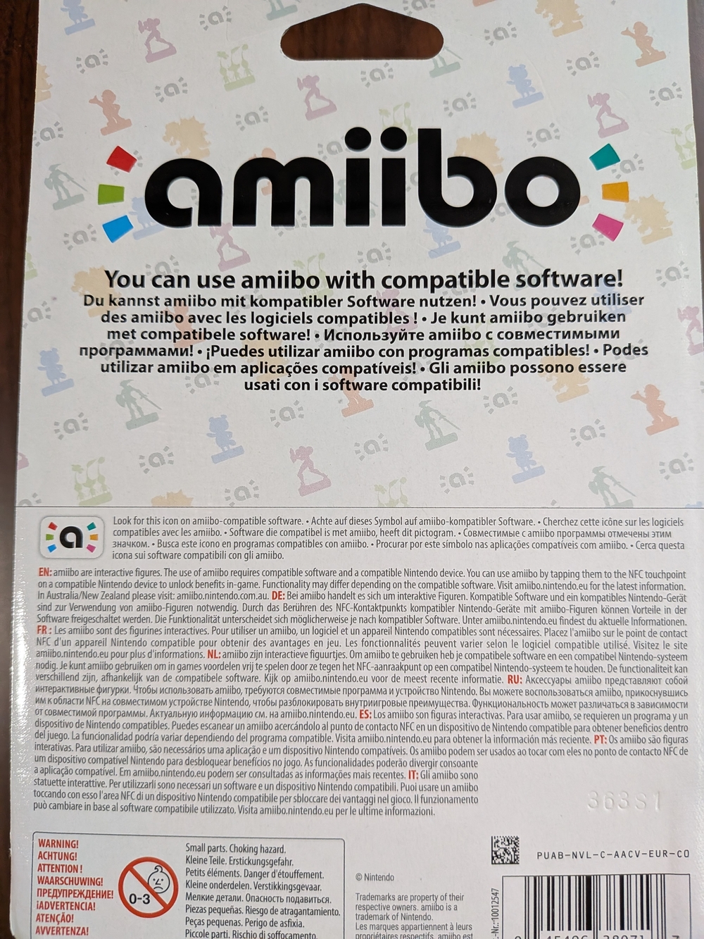 Wolf amiibo Super Smash Bros. - Picture 2 of 2